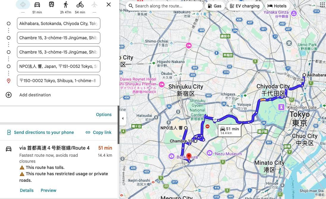 Traleva map view of a trip